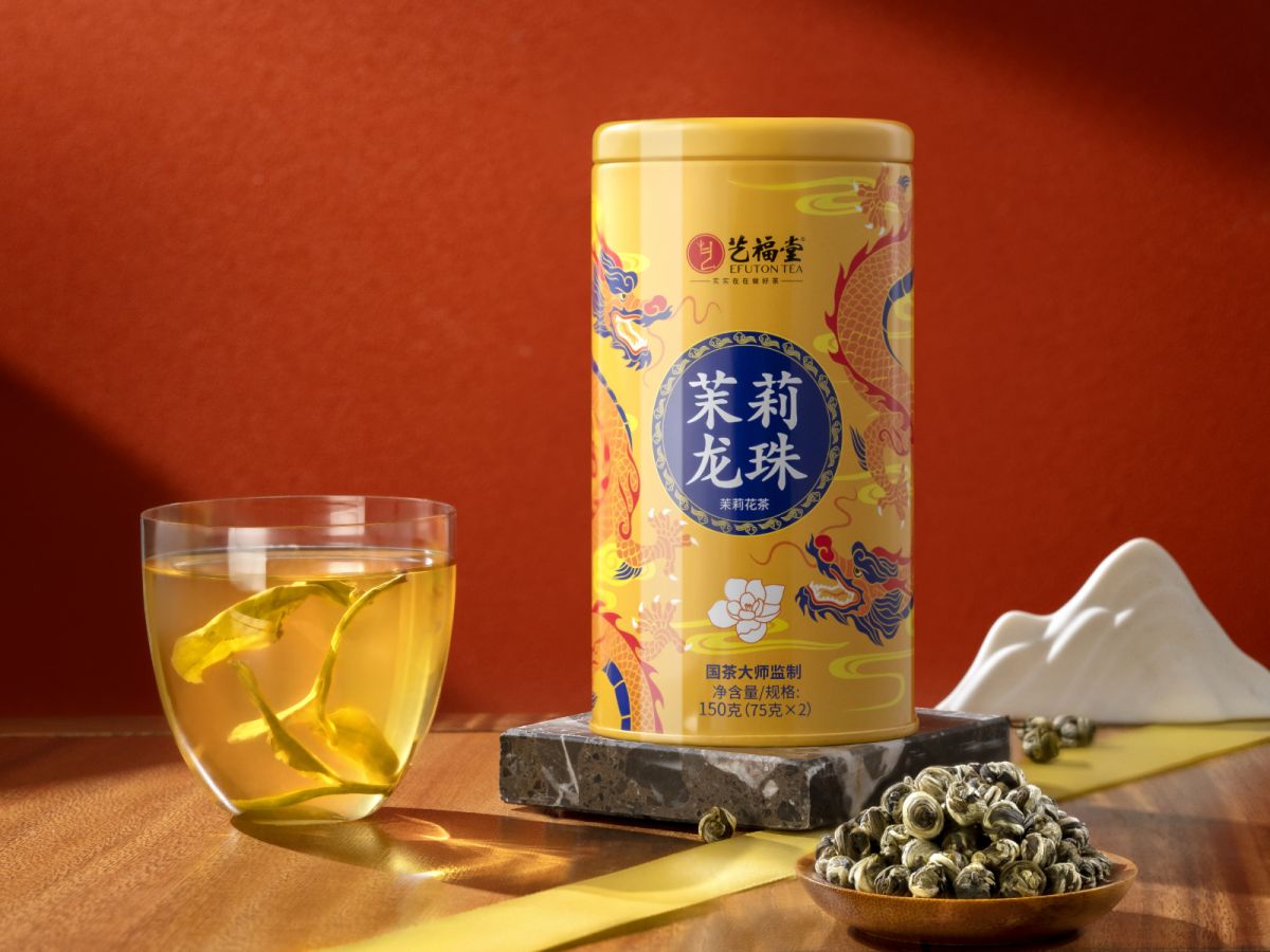 茉莉香珠.jpg