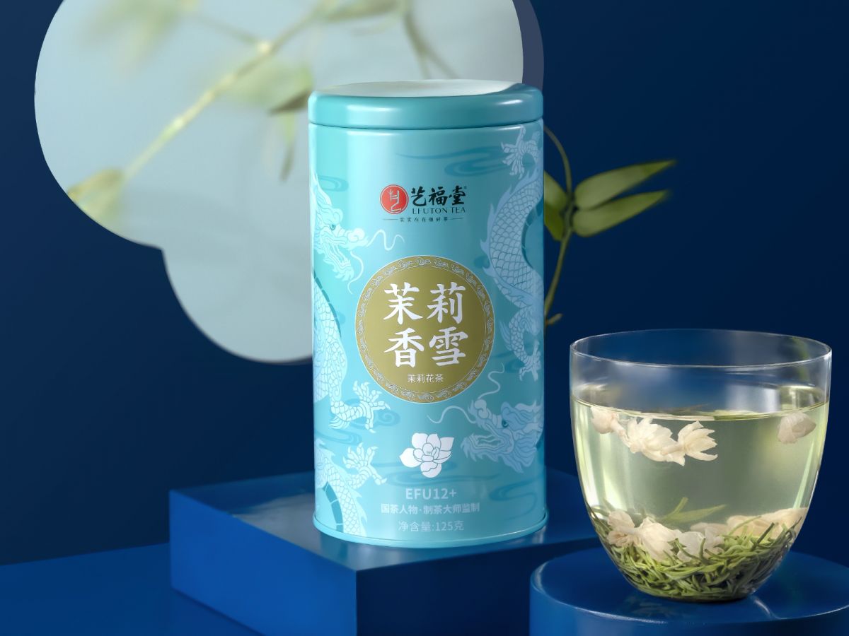 龙年茉莉香雪.jpg