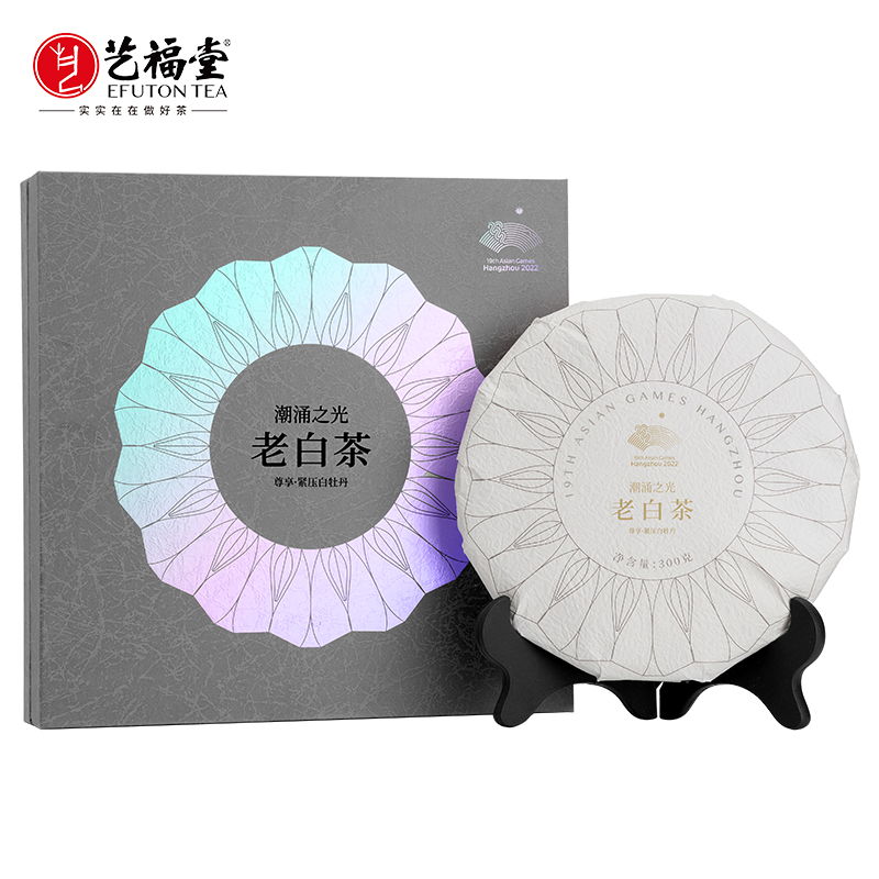 白毫銀針【特級】白茶　新品　180g 杭州艺福堂茶业有限公司官网- 艺福堂岁月之脉2023*福鼎白茶白毫